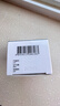 【香港制造】澳美制药 澳博达 盐酸西替利嗪滴剂10ml:0.1g*20ml 3盒 实拍图