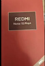 小米（MI）REDMI Note15 Pro+ 第四代骁龙7s 7000mAh 龙晶玻璃十倍抗摔 IP68防水 16+512 新春版 摩卡棕 实拍图