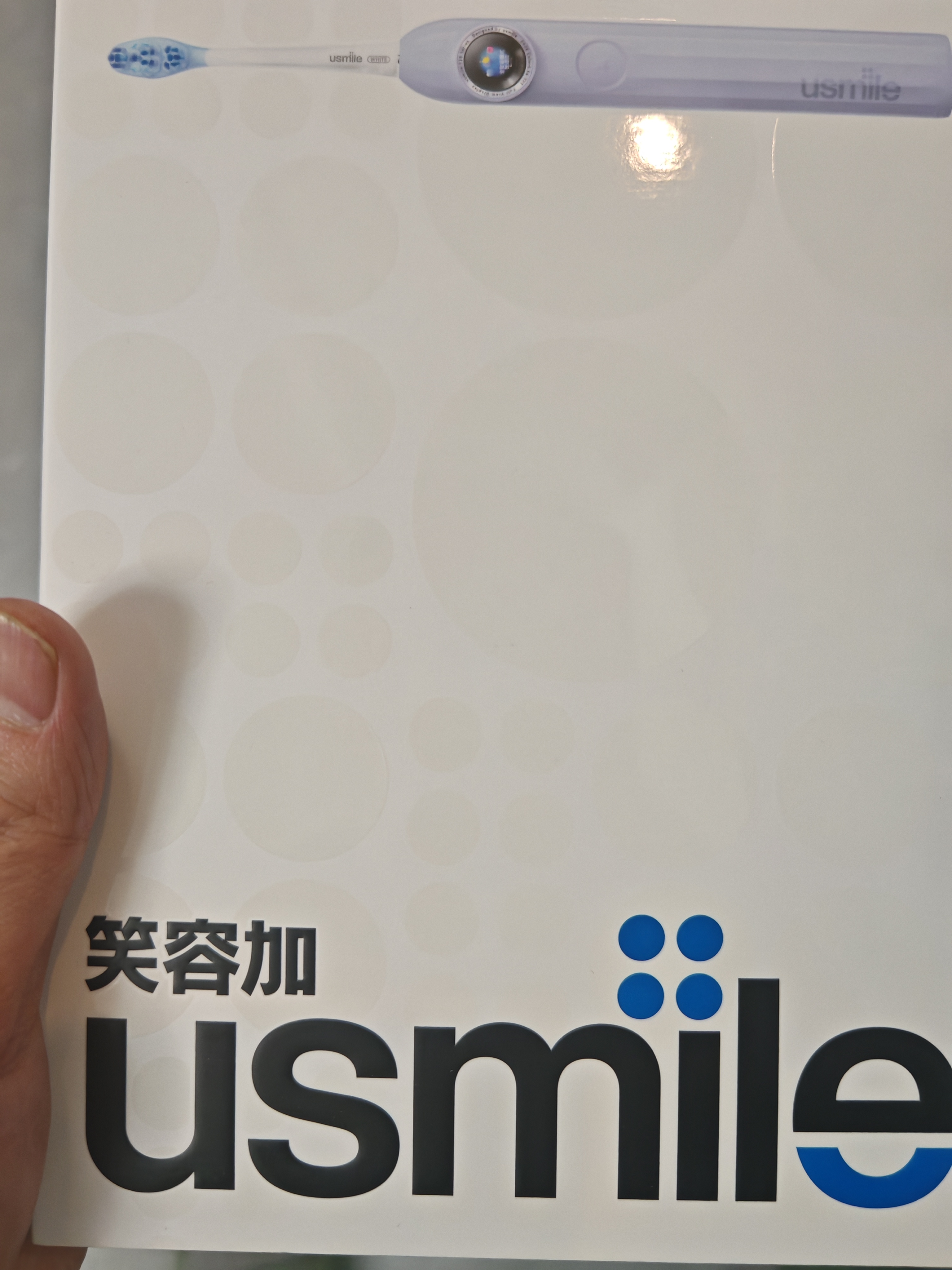 usmile笑容加电动牙刷Y30 智能AI算法语音骨传导大摆幅缓震 送男女朋友父母生日礼物 父亲节礼物 【囤货装共6刷头】云暮紫 实拍图
