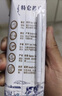 蒙牛特仑苏嗨Milk脱脂纯牛奶250ml*10盒 0脂肪 精美京绣送礼盒装 实拍图