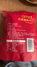 西域美农 玫瑰红葡萄干250g 新疆吐鲁番特产提干 大颗粒自然晾干甜中微酸 实拍图