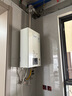 林内（Rinnai）【小蛮腰】16升燃气热水器 智慧恒温升级CPU 低水压启动热水器上门安装 16GD31（JSQ31-GD31） 实拍图