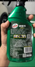 龟牌（Turtle Wax）速效汽车镀膜剂车漆上光防护驱水剂液体水晶喷雾剂500ml TC123006 实拍图