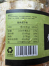 农香森 深海鳕鱼片500g海味休闲小鱼干鱼零食礼包烤鱼片孕妇海鲜即食 实拍图
