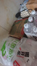 农夫山泉东方树叶0糖0脂0卡无糖茉莉花茶/青柑/乌龙茶/红茶/绿茶茶饮料 茉莉花茶500ml*15瓶 实拍图