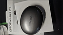 OPPO Enco Air4 Pro 真无线蓝牙耳机 通用苹果华为小米一加手机 降噪入耳式超长续航耳机 夜影灰 实拍图