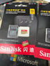 闪迪（SanDisk）512GB TF(MicroSD)内存卡4K极速金卡 A2 V30 U3 兼容大疆Pocket 4/Action 6运动相机 无人机存储卡 实拍图