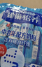 雀巢（Nestle）怡养膳食纤维中老年奶粉高钙400g成人奶粉 独立包装 实拍图