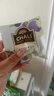 CHALI 荷叶茶 普洱茶包 西梅荷叶普洱茶12包36g 茶叶茶包 实拍图
