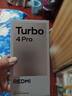 小米（MI）REDMI Turbo 4 Pro 第四代骁龙8s 7550mAh长续航 16GB+256GB 粉金色 小米红米5G手机 实拍图