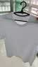 京东京造10A抗菌男士t恤短袖男女同款衣服男装春夏新款圆领打底衫内搭白S 实拍图