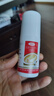 达克宁盐酸特比萘芬喷雾剂60ml*2脚气喷雾剂治脚气药止痒脱皮烂脚丫真菌感染自营脚臭脚气专用药乳膏软膏搽剂 实拍图