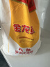 金龙鱼 面粉 高筋粉 高筋麦芯小麦粉 10斤 家用包子饺子馒头饼手擀面 实拍图
