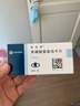 【原研药】络活喜 苯磺酸氨氯地平片 5mg*28片 维持血压稳定 实拍图
