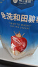 楼兰蜜语六星一级免洗和田大枣500g*2即食骏枣红枣滋补新疆特产零食节日礼 实拍图