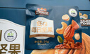 三只松鼠每日坚果纯坚果750g30袋腰果开心果干休闲零食大礼包团购母亲节 实拍图