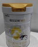 佳贝艾特（Kabrita）悦白婴幼儿配方羊奶粉3段800g*6 (1-3岁) 天然A2蛋白 实拍图