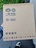 大众（Volkswagen）大众原厂空调滤芯空气滤芯机油滤芯保养专用 探歌/探岳/途岳1.2/1.4T 空气滤芯+空调芯【送安装工具】 实拍图