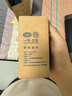 奥迪（AUDI）原厂机油全合成润滑油适用A6LA4LQ3Q5Q7A8A5A3A1Q2L 0W-20 5升+机滤【国六50800标准】 实拍图