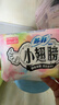 苏菲小翅膀无香棉柔护翼护垫175mm18片 迷你量少日用京东自营官方旗舰 实拍图