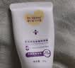 咿儿润小天使液晶仿生胎脂特润霜150g 全身可用宝宝面霜身体乳润肤霜 实拍图