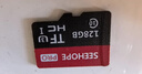欧金内存卡512g高速通用TF卡相机储存行车记录仪监控摄像头microSD卡 64GB+SD卡套+读卡器 实拍图