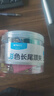 晨光(M&G)【超级爆款】文具1#50mm 12只/罐 彩色长尾夹 大号金属票据夹 经济型办公燕尾夹 ABS916J1 实拍图