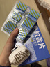 雷达（Raid）电蚊香片72片+无线加热器（无香型）驱蚊用品 实拍图