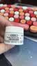 科颜氏（Kiehl's）全新第三代高保湿面霜125ml补水保湿滋润护肤品  520礼物 实拍图
