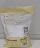 新良 小麦淀粉2斤装 勾芡生粉 澄粉 水晶虾饺粉冰皮月饼肠粉原料 实拍图