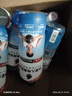外星人电解质水 运动专业系列PRO 添加BCAA 600mL*15瓶 实拍图
