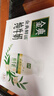 伊利金典3.8g乳蛋白 鲜活纯牛奶250ml*8 30天常温短保 礼盒装 4月18日 实拍图