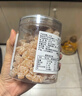 赶海弟 大连干贝250g/罐 扇贝干瑶柱肉 火锅食材 南北干货 源头直发包邮 实拍图