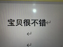 京东京造 反重力系列 折叠浴巾架免打孔晾毛巾架免钉卫生间浴室壁挂置物架 实拍图