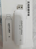 影腾随身wifi三网全国通用无线wi-fi6免插卡移动联通电信无限制大流量卡便携式网卡高速网络2026款5GHF 【插电款 即插即用】增强版旗舰WIFI全国通用 实拍图