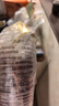 拜杰一次性杯子航空杯饮水杯啤酒白酒杯硬塑料茶杯台阶杯150ML*100只 实拍图