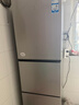 海尔（Haier）「真省电」310L三门冰箱抗菌净味一级能效风冷无霜BCD-310WGHD3E7WV(银)国家补贴 实拍图