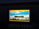 KODAK柯达 1561W 数码相框15.6英寸智能高清电子相册照片视频播放器结婚纪念生日创意礼物 木色 实拍图