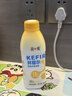 简爱开菲尔家庭装大桶酸奶 凤梨椰子味760g*1瓶 13种复合菌 乳酸菌 实拍图