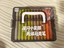 得力（deli）60色儿童学生层叠盒装星闪舱圆杆丙烯马克笔水彩笔生日礼物防水手绘咕卡荧光记号笔元旦树涂鸦 实拍图