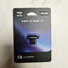 爱国者（aigo）256GB  USB-A车载U盘迷你小巧C3A 读速450MB/s 车载哨兵U盘 行车记录仪U盘 学习办公优盘大容量 实拍图