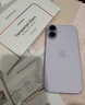 Apple/苹果 iPhone 17 256GB 黑色 支持移动联通电信5G 双卡双待手机 实拍图