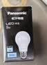 松下（Panasonic）LED灯泡 照明灯E27灯泡螺口节能灯源灯具 9瓦6500K球泡 实拍图