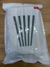 京东京造 一次性筷子 食品级碳化竹筷 独立包装家用烧烤露营筷子110双 实拍图