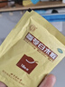 北京同仁堂 参苓白术散 12g*10袋 补脾胃益肺气食少便溏气短咳嗽肢倦乏力 参苓白术丸 祛湿减重 实拍图