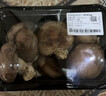 带根鲜香菇约300g 实拍图