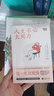 当下的力量全集 活在当下指南当下的力量实践手册 人生不必太用力新世界 埃克哈特托利作品集 人生的智慧叔本华的书从容淡定过一生：李叔同传+人生哲学人间值得佛系不抱怨的世界 张德芬推荐励志成长成功书籍 当 实拍图