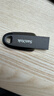 闪迪（SanDisk）64GB USB3.2 U盘 CZ550黑色 读速100MB/s 安全加密 数据恢复 学习办公电脑车载 高速大容量优盘 实拍图