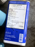 ATE刹车油汽车原装德国进口全合成制动液摩托车离合器油 DOT4 SL.6 灵敏款 1升装 实拍图
