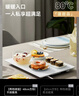 苏泊尔（SUPOR）【价保618】暖菜板饭菜保温板热菜板加热桌垫 烘干发酵解冻双档调温多功能加热板BF4028A803 实拍图